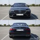 للبيع او البدل