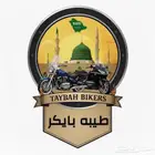 مدرب سياقة دباب وسيارة