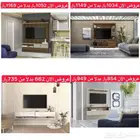 طاولات تلفاز جدارية تركية وبرازيلية