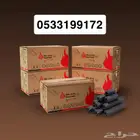 فحم وادي حلفا لا يشترط بيع جملة مفرد - جملة