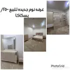 غرفه نوم جديده