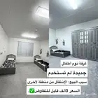غرفة نوم اطفال جديده