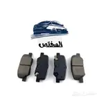فحمات جيتور T2