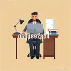 خدمات انجاز . مدد . فتح سجل . تراث Gl