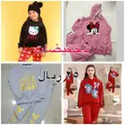 تخفيضات بجامات اطفال