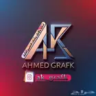 تصميم وترويج وداره صفحات تواصل الاجتماعي تصوير تصميم لوجو