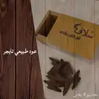 فله