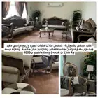 مجلس جديسع حتى 16 شخص مع طاولاته وستارته تم تخفيضه حتى 4000