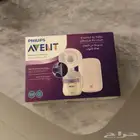 شفاطة كهربائية ويدوية ورضاعات واغراض اطفال