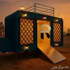 فود ترك سياكل