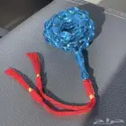 سبحه فاتوران