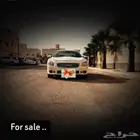 ماكسيما