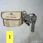 قطع لاندكروزر من 95 إلى 97