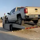 سطحه الرياض الدار البيضا طريق الخرج إسكان طريق الخرج