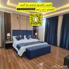 تأثيث شقق تفصيل غرف نوم دواليب ستائر كنبات على حسب الطلب