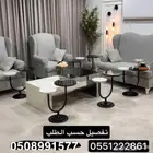 تفصيل طاولة مجالس حسب الطلب