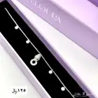 عقود و اساور فضة