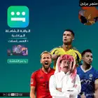 شاهد