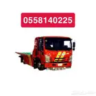 سطحة غرب الرياض بأسعار رخيصة