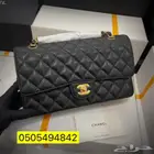شنطه شانيل درجه أولى جديده لم تستخدم ب 200 مع الملحقات