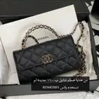 شنطه شانيل اصليه من هدايا العملاء