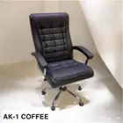 كراسي مكتبية جديدة قماش جلد