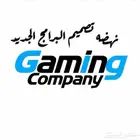 مصمم صور احترافي بسعر معقول