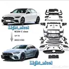 كت مرسيدس C200 W206 2023 C63 AMG