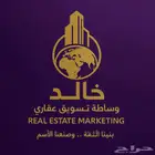 ارض للبيع مركز الفيضه بالسر مساحه 540م شارع 12 جنوبي