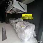 معلم مداخن وتفصيل ج وأنواع استانلس استيل