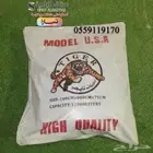 راوية مياه التايجر ماركة النمر الامريكي