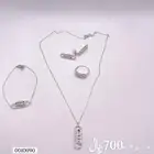 اطقم فضة موديلات ماركات