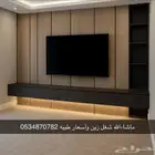 ديكور
