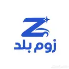 تصميم لوقو - إعلانات - منيو - بنر - منيوهات - باحترافية
