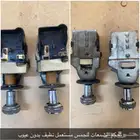 قطع جمس سبعينات وثمانينات