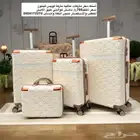 شنط سفر وشنط يد وشنط ظهر ماستر اجس دكني