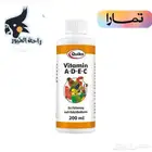 A.D.E.C من شركة كويكو