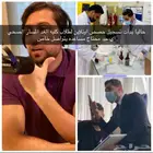 مدرس chemistry   physics   biology