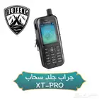 جراب حمايه لجوال الثريا XT-PRO