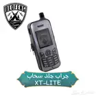 جراب لجوال الثريا XT-LITE