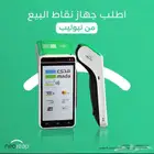 افضل نقاط بيع والاقل نسبه تمويليه