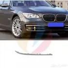زيك صدام يمين BMW730