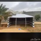 خيام وبيوت شعر