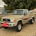 مطلوب مطلوب شاص رفرف