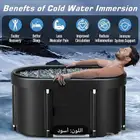 حوض مروش استرخائي رياضي