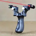 مقلاع - نبيله-نبيطه