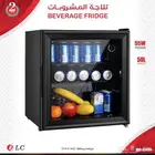 مبرد ثلاجة 55 واط   50 لتر ثلاجة باب زجاجي