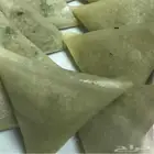 الرياض والخرج جميع المفرزنات والبهارات لرمضان
