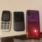 جوالات