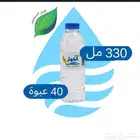 مياه ينبوع الكوثر واكترا